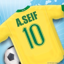 seif   
